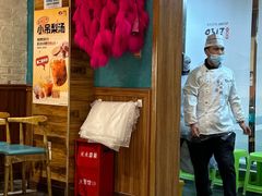 -0317火锅鸡·清真(正达店)