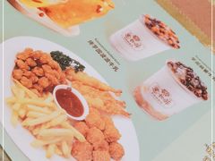-意卡菲·欢乐聚会餐厅(华侨店)