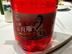 -俭寨大盘鸡·缸子肉·小公鸡·新疆菜(云通店)