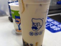 -煲珠公·老红糖珍珠奶茶(长宁龙之梦店)