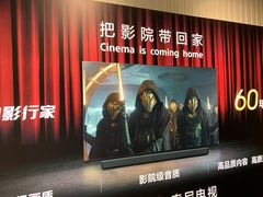 -Sony Store 索尼(上海淮海中路店)