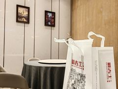 -新吉士·上海菜(浦东LCM置汇旭辉店)