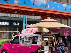 -合景·悠方(成都店)