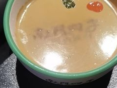 -南门四季铜锅涮肉(大屯·北苑店)