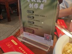 -惠宾饭庄(中山路店)