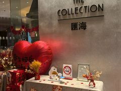 -上海金陵紫金山大酒店·汇海餐厅