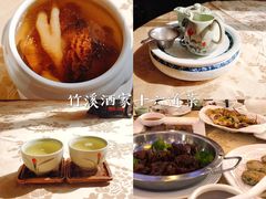 -粤·向群饭店(龙津东路总店)