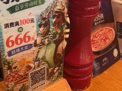 -玛尚诺意式餐厅(新达汇三林店)