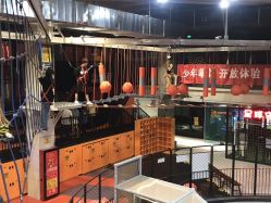 -嗨翻Hi-Fun竞技主题乐园·蹦床团建生日聚会(五棵松华熙店)