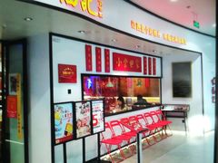 -味福记·江西小炒·南昌小吃(青山湖万达店)