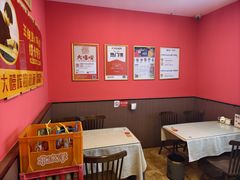 -大嘻咹biangbiang面(历史博物馆店)