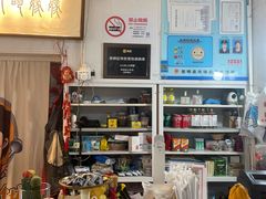 -妈妈的小作坊(陈家镇店)