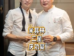 -广州文华东方酒店·江-由辉师傅主理