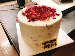-花间烘焙BLossom Bakery