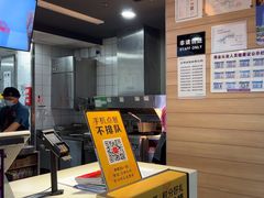 -麦当劳(郑州新郑机场)