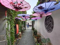 -鱼食饭稻·苏浙土菜17年老馆子(平江路店)