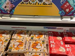 -盒马鲜生(十里堡店)