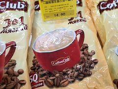 -麦凯乐(尚志大街店)