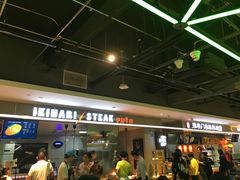 -盒马鲜生(杭州运河上街店)