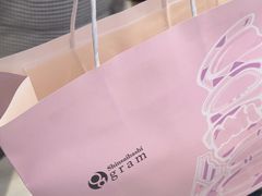 -Gram舒芙蕾(杭州中心店)
