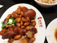 -胡须张鲁肉饭(美食文化馆店)