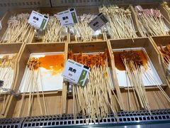 -串一火锅(赛格国际购物中心店)