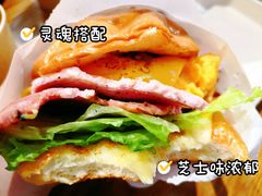 -蛋魂EGGSOUL(洪武创始店)