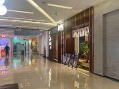 -福田卓悦INTOWN购物中心