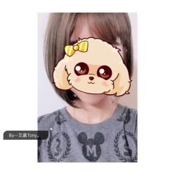 -艾嘉形象