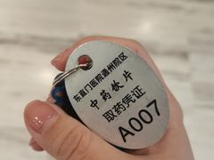 -北京中医药大学东直门医院(通州院区)