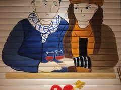-班花麻辣烫(南京概念店)