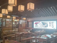 -大盐帮川菜馆(长楹天街店)