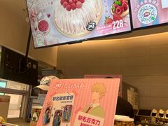 -DQ·蛋糕·冰淇淋(湖景东路店)