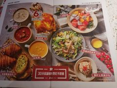 -战斧牛排餐厅(悦方IDmall店)