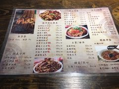 菜单-辣帮结派·成都冷锅串串香