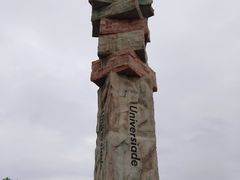 -深圳湾公园(南山区)