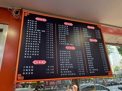 -舒记粉店(七星路店)