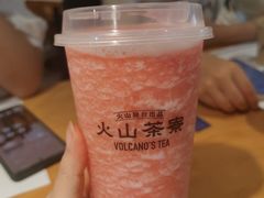 -火山屋台(新街口创始店)