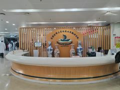 -首都医科大学附属北京潞河医院