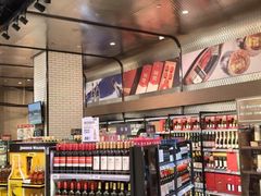 -7fresh七鲜(大族广场店)