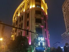 -吉庆街美食广场