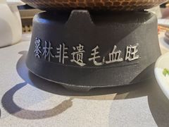 -饕林餐厅(春熙路店)