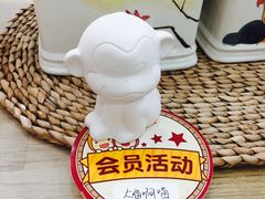 制作过程-艺彩阳光手工坊(大连恒隆广场店)