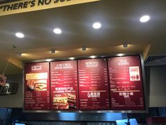 -The Habit Burger Grill 哈比特汉堡(爱琴海店)