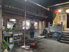 -龙姐私房菜(和顺古镇店)