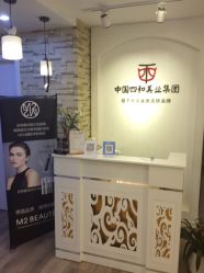 -西施无菌半永久纹绣眉眼影唇轻增发纹发际线