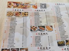 -味可道美食坊(福基路店)