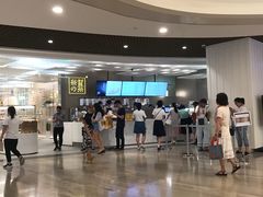 -奈雪的茶(市百一店)