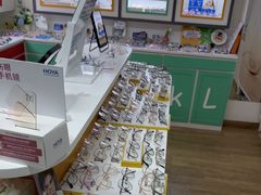 -美空眼镜·星趣控·新乐学·控优点合作店(周浦万达店)