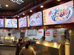 大堂-吉庆街美食广场